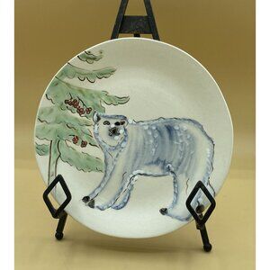 Pottery Barn Embossed 8 1/4” Plate Polar Bear 3D Glazed Design READ
